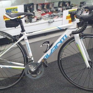 ms gong ride